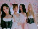 피프티 피프티 키나, 빌보드 뮤직 어워드 참석