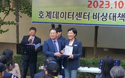 이채명 경기도의원, 주민들로부터 감사패 받아.. ‘여성안심길’ 조성도 약속