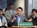 尹대통령 “어려운 서민 지원에 탄핵 얘기 나와”