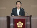 서울시교육청, 내년 예산 13% 축소…‘교원 보호’는 강화