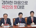 與, 홍준표·이준석 징계취소…인재영입위원장에 ‘친윤’ 이철규