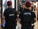 ‘칼부림 예고’ 후 ‘교도소 자랑’ 20대, 다시 법정 선다