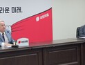 與 혁신안 2호···“의원 수 10% 감축·세비 삭감”