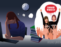 프리랜서 5명 중 1명 “시간당 수입, 최저임금도 못 미쳐”