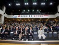 YC청년회의 충청 발기인대회… 시민각성 생활운동 ‘본격화’