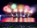 2030 부산엑스포 유치 기원 '화려한 불꽃쇼'