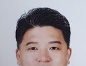 [인사] 쿠키뉴스 대전충남취재본부