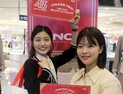이랜드리테일, 43주년 감사제 실시 外 유니클로 [유통단신]