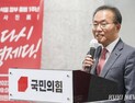與, 민주당 한동훈·이동관 탄핵안 검토에 “국정운영 발목 의도”