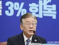 野총선기획단, 합의 가능한 ‘혁신안’부터 논의할 듯