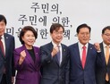 與 ‘뉴시티 프로젝트’ 시작…“서울·부산·광주 메가시티”