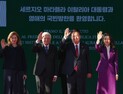 尹대통령, 마타렐라 이탈리아 대통령 국빈 방한 환대