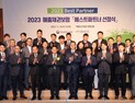 토스뱅크, 한화투자증권 ‘연금 모으기’ 개시 外 신보·빗썸 [쿡경제]