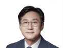 [2023 국감 우수의원] 국회 산자중기위원회 신영대 의원