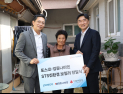 경동나비엔·포스코, 취약계층에 보일러 설치