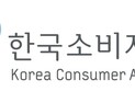 “세탁 서비스 분쟁 중 절반 이상, 제조·세탁업체 과실”