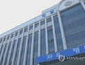 쓰레기 더미 방 안에 자녀 방치한 엄마, 항소심서 감형