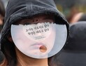 ‘악성 민원’에 멍드는 교육…교권 침해 민원 3년새 2만건