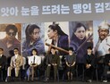 1부 부진 딛고 설 수 있을까…‘외계+인 2부’