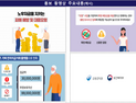 尹 ‘불법사금융과의 전쟁’ 실효성 물음표…‘처벌보다 예방’ 필요해