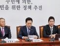 與 “9·19군사합의 일부 효력정지 필요…북한 도발 일상화”