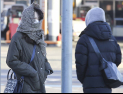 밤사이 찾아온 한파…출근길 10도 넘게 ‘뚝’ [날씨]