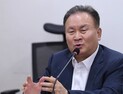 이상민, 향후 정치적 거취는…“與 가능성도 열어둔다”
