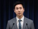 尹 1호차 멤버 김기흥, ‘분노조장 시대유감’ 출간
