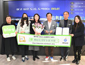 하남시, ‘2023 올해의 SNS’ 블로그 부문 ‘최우수상’ 받아