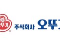오뚜기, 편의점 제품 가격 인상 방안 철회
