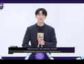 대상 BTS도 불참…허전한 ‘마마 어워즈’