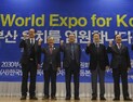 與 “부산 엑스포 미완 성공이지만 한국 저력 보여…끝 아닌 시작”
