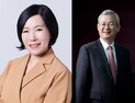 라임·옵티머스 제재, ‘박정림·정영채’ 중징계 결정