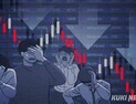홍콩H지수 ELS 위기…증권가 “반등 쉽지 않아” 우울한 전망