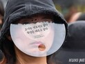 좌절감 더해진 교실…“아동학대법 개정 시급”