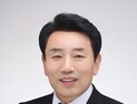  충남도의회 “아동학대 예방 및 피해아동 보호 강화”