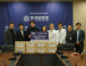 ‘제3회 달리는 기부천사 챌린지’ 엔젤키트 전달식 29일 열려