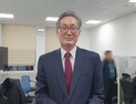 대전시, 유득원 행정부시장 4일 취임