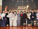  ‘2023 대한민국기독예술대상’ 수상자 발표
