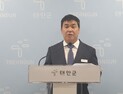 태안군, 공공의료 확충으로 군민 의료서비스 질 높인다