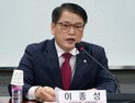 '지속 가능' 국가 보건의료 정책 방향 토론회 개최 