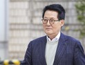 법정 향하는 박지원 전 국가정보원장