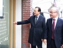 교육부‧서울시교육청, 불법 고액 학원 합동 점검