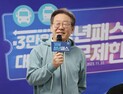 ‘민주당, 청년 쓰고 버린다’ 오명 이젠 벗나?