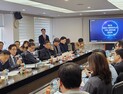 대전시, 정부 출연연 '기술 기업' 성장지원 협의회 구성