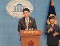 장제원 총선 불출마…“나를 밟고 총선 승리해 尹정부 성공”
