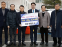 전주태평교회, 어려운 이웃에 ‘사랑의 쌀’ 1004포 후원
