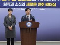 어청식 전 안희정 지사 비서, 총선 출사표