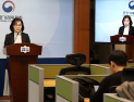 주말에 여행사 ‘항공권 취소’ 가능해진다…공정위, 약관 시정