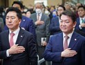 안철수 “김기현, 대표직 사퇴나 총선 승리 혁신안 들고 올 듯”